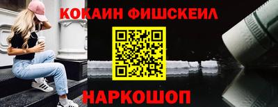бутират Кунгур