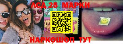 метадон Краснодар