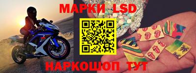 бутират Кунгур