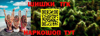 кокаин Кулебаки