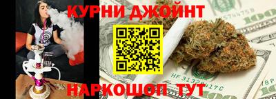 кокаин Кулебаки