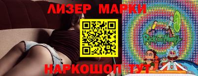 соль курить ск Кумертау
