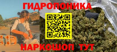 метадон Краснодар