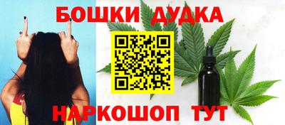 соль курить ск Кумертау