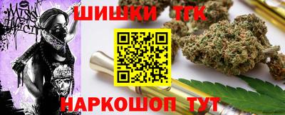 соль курить ск Кумертау