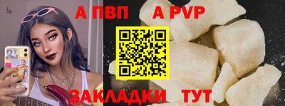 соль курить ск Кумертау