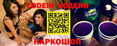 соль курить ск Кумертау